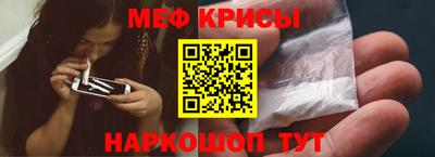 a pvp Краснокаменск