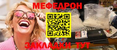 a pvp Краснокаменск
