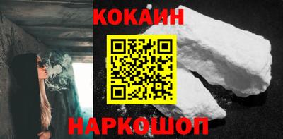 a pvp Краснокаменск