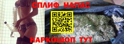 герыч Краснодар