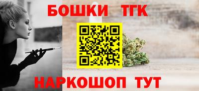 трава Краснознаменск