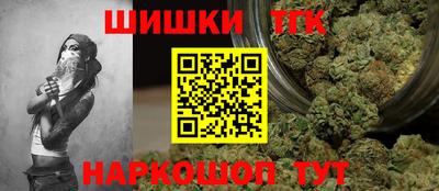 a pvp Краснокаменск