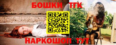 герыч Краснодар