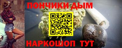 трава Краснознаменск
