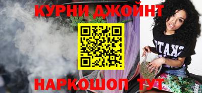 a pvp Краснокаменск