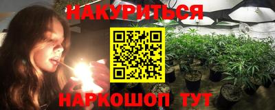 a pvp Краснокаменск