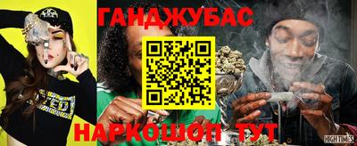 a pvp Краснокаменск