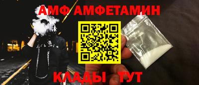 a pvp Краснокаменск