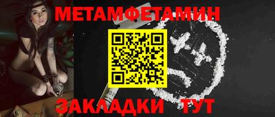 a pvp Краснокаменск