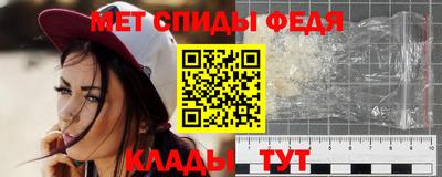трава Краснознаменск