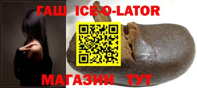 a pvp Краснокаменск