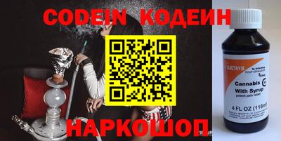 a pvp Краснокаменск