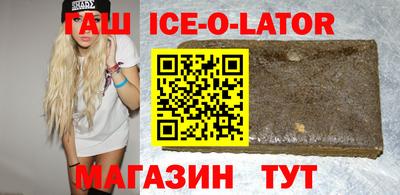 трава Краснознаменск
