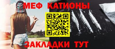 герыч Краснодар