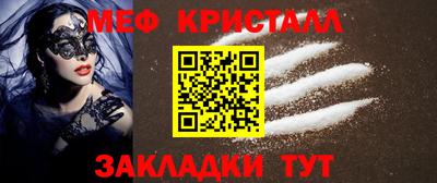 a pvp Краснокаменск