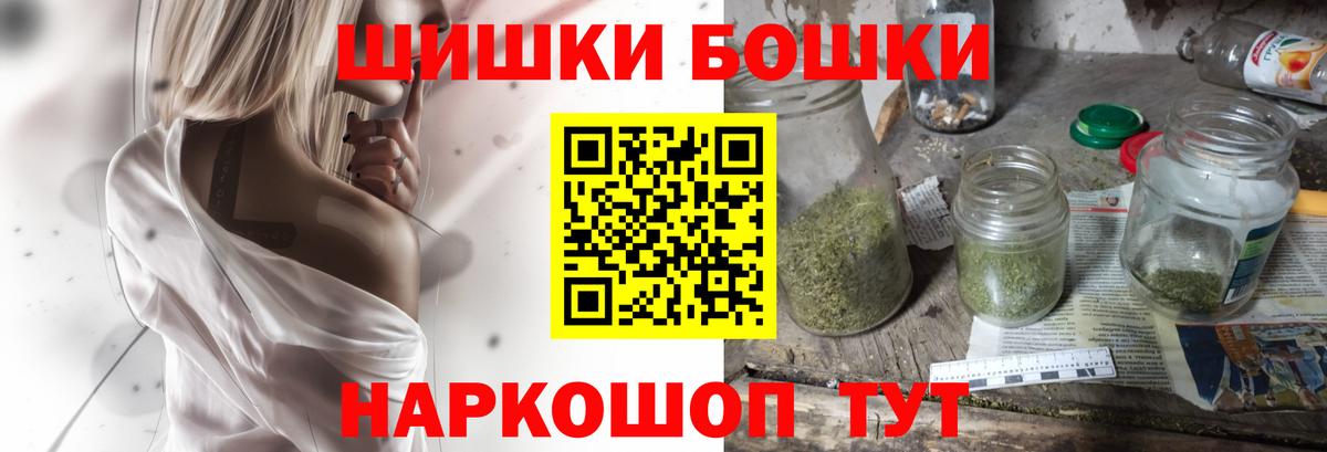Гагарин  Конопля марихуана  Вход с VPN  Конопля ГИДРОПОН 